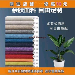 推薦 尺寸彈簧坐墊加硬沙發墊汽車坐墊凳墊高密沙發彈簧芯實木貴妃椅墊#相遇精品鋪