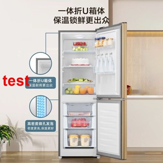 （訂金價格）雪花冰箱雙開門小型家用兩門冷藏冷凍迷你出租房雙門宿舍小冰箱