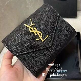 優奢精品 YSL 聖羅蘭 403943 黑金 白金 牛皮壓花 荔枝皮 三折錢包 錢夾 皮夾 短夾