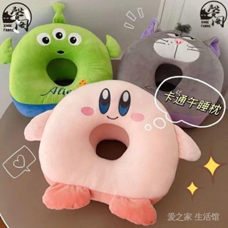 臺灣發貨》卡通夏季草莓熊午睡枕 小學生趴桌上睡覺枕頭 辦公室午休枕 男女抱枕 午睡趴趴枕 趴睡枕