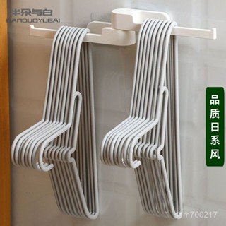 🔥好物推薦🔥日係折疊衣架收納神器陽臺置物架壁掛式空間掛鈎免打孔衣撐整理架【生活永珍屋】