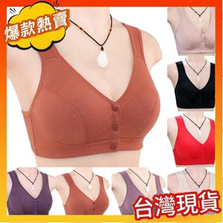 爆款大胸媽媽內衣 36-44 加大碼性感純棉前扣集中爆乳無鋼圈內衣女版柔軟棉質大尺碼內衣