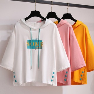 IELGY 夏季新款防曬連帽短袖t恤學生韓風衣服寬鬆上衣女裝