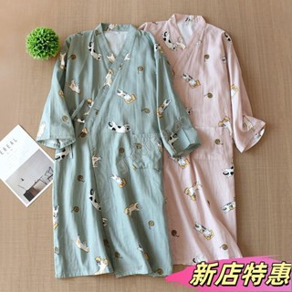 ✨新店特惠✨日式和服睡袍男女士浴衣袍 100%純棉棉紗透氣排汗不悶熱 全棉睡衣浴袍家居服和服袍