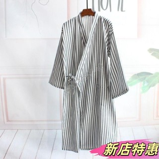 ✨新店特惠✨日系和服袍 情侶純棉 雙層紗布睡裙 薄抽繩 條紋中長款睡袍 睡衣 大尺碼睡衣 家居服 長袖睡衣 四季通用浴袍