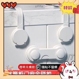 ☛臺灣發貨☜兒童安全鎖抽屜鎖櫃門鎖嬰兒防夾手寶寶防開冰箱櫃子櫃門鎖扣粘鈎 16CI