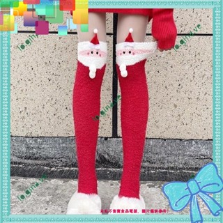 —GINA%YU_🎉聖誕襪子紅色過膝襪女秋冬季珊瑚絨加厚保暖冬天可愛毛毛球長筒襪
