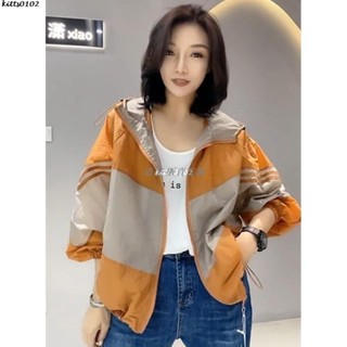[塔塔·販賣美麗、超值]歐貨拼色抽繩防曬衣連帽外套女薄款夏季新款潮牌炸街小外套上衣小外套女裝 韓系春夏女裝女裝韓風女裝
