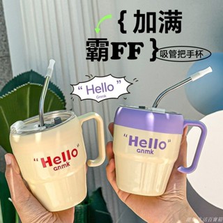 🌈臺灣出貨 🌈超可愛保溫杯✨保溫杯 咖啡隨行杯 咖啡杯 隨行杯 禮物 吸管杯 水杯 保溫水杯 杯子 保溫杯 冰霸杯