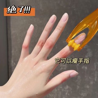 桃園發貨可開票多功能手指按摩器手關節按摩粗大手指變細長瘦滾輪式緩解手按摩棒