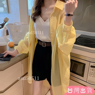 限時特價💥大尺碼襯衫長袖襯衫防曬衫女超火cee薄款外套寬鬆森女慵懶風中長款bf條紋襯衫防曬衣女生襯衫雪紡襯衫長袖上衣a