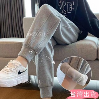 限時特價💥L6XL大尺碼長褲休閒褲運動褲大碼女裝加絨加厚秋冬寬鬆休閑顯瘦束腳衛褲asd50511