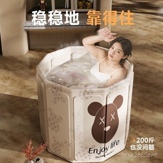 免運#泡浴桶兒童浴缸泡澡桶泡成人加厚寶寶大人洗坐浴盆小孩家用可折疊 NJTU