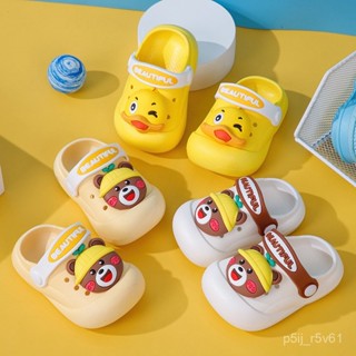 【Mini】童裝館 夏季兒童拖鞋男童卡通涼拖鞋女童親子外穿軟底防水透氣防滑洞洞鞋童鞋 兒童洞洞鞋兒童涼鞋寶寶涼鞋