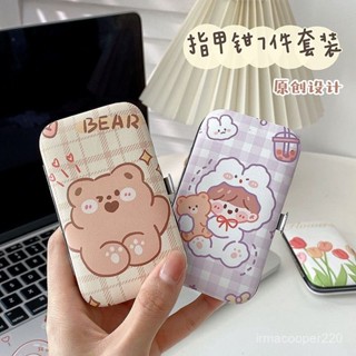 【小叮噹熱推】指甲剪套裝家用甲溝炎指甲刀卡通學生便攜可愛指甲鉗少女美甲工具