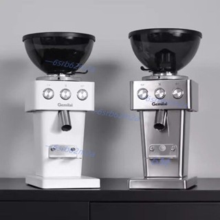 【優選好物】格米萊咖啡機磨豆機商用電動咖啡豆粉碎機定量研磨機意式半自動（廠家直發，不含運）