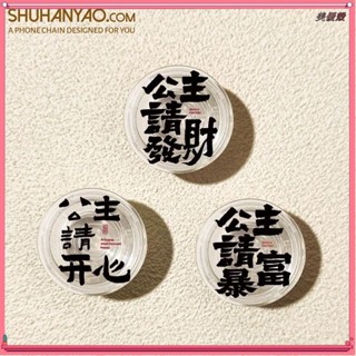 粉絲福利。手機氣囊支架✨手機支架 公主發財手機氣囊支架便攜粘貼式小巧伸縮懶人背貼支架女卡通
