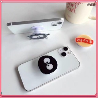粉絲福利。手機氣囊支架✨手機支架 ins卡通可愛煤球氣囊支架個性懶人手機粘貼支撐架桌面伸縮追劇