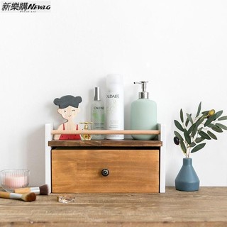 北歐桌面收納架 杯子收納 抽屜式 餐桌辦公廚房 ins 置物架