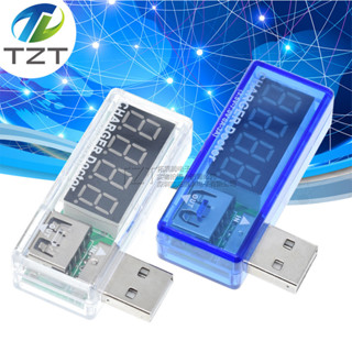 （量大價優）USB充電電流/電壓測試儀 檢測器 USB電壓表 電流表 可檢測USB裝置