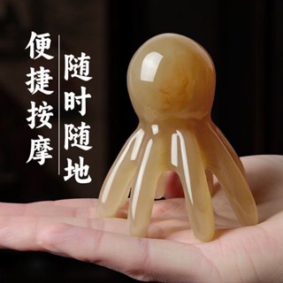 臺灣熱賣👍非牛角章魚梳子 八爪魚頭療梳 頭皮按摩防脫圓筒頭部經絡颳痧闆樹 颳痧梳子 按摩梳子 章魚按摩梳 頭皮颳痧梳
