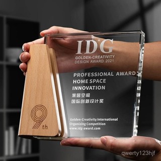 💕獎盃訂製💕水晶獎盃 獎盃製作 獎牌訂製 客製化禮物 客製化獎盃奬牌定做創意實木年會頒奬經銷代理商授權牌刻字製作 DW7