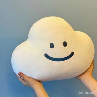 🌸可可家🌸韓國ins風超軟雲朵棉花糖微笑抱枕午睡趴枕高中生午休趴睡枕靠墊
