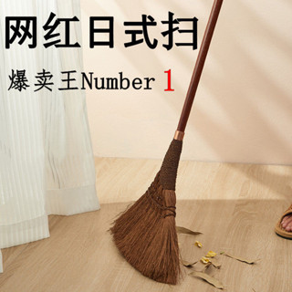 掃把 掃把組 掃把畚箕組 折疊掃把 掃把畚箕組 萬能掃把 無毛掃把 矽膠拖把 磁吸折疊掃把 站立摺疊掃把日式豬毛鬃掃把短