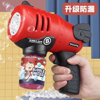 『臺灣出貨』兒童玩具 寶寶玩具 益智玩具 吹泡泡機兒童玩具 槍電動少女心ins全自動加特林泡泡相機 玩具 RTTF