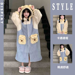 💗新款睡衣女冬季少女可愛背帶熊連帽睡袍珊瑚絨加絨加厚保暖休閒居家服可外穿