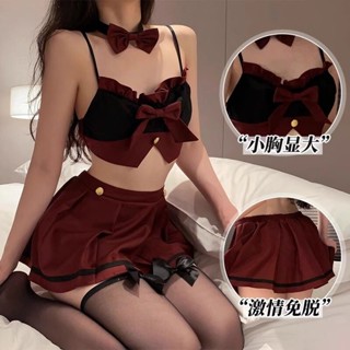 楂趣小舖💖情趣內衣 性感JK製服 cosplay角色扮演 甜美蝴蝶結 學生裝 女製服套裝 百褶短裙 小胸顯大 激情免脫