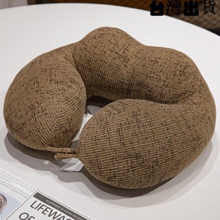 旅行枕【臺灣出貨】旅行便攜u型護頸枕夏季飛機高鐵午睡神器透氣枕頭脖子矯正u形枕頭