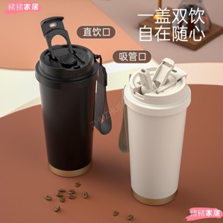 品質保障*316陶瓷內膽 咖啡杯 雙層 真空 手提 汽車杯 禮品 保溫杯 不鏽鋼水壺 保溫 保溫杯 保溫水壺yiyi