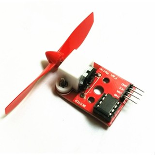 ►918◄風扇模組 結合L9110和馬達 直接控制正反轉 不用再接馬達驅動板 Arduino 滅火機器人