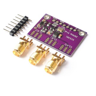 ►1975◄SI5351 SI5351A I2C通訊 寬頻方波訊號產生器 8KHz~160MHz 高頻訊號方波頻率產生