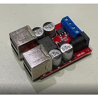 ►1497◄8V-35V轉5V 8A電源降壓模組 4路USB輸出 安卓蘋果手機車載充電器