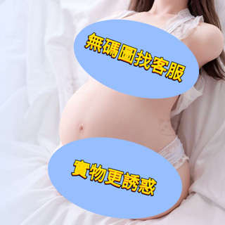 💕半身娃娃男士專用情趣玩具非充氣成人解壓玩具男用自慰器倒模