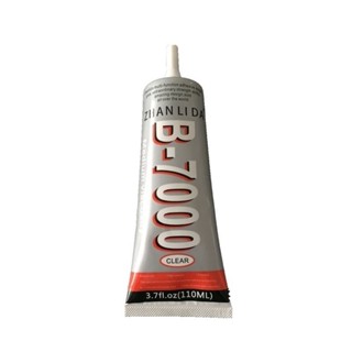 【慧琳生活館】 膠水 寶石膠水 強力膠水 多功能膠水珠寶膠水b7000鑲嵌粘鑽首飾珍珠耳釘耳環手工diy飾品沾蜜蠟斷玉簪