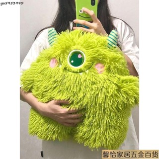 免運現🔥可愛小怪獸抱枕辦公室午睡靠墊抱睡公仔大娃娃睡覺玩偶生日禮物女 腰枕 靠枕 靠腰枕 腳靠墊 多功能抱枕 午安枕