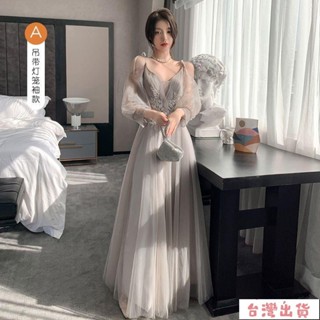 全網最低🔥尾牙灰色伴娘服2024新款氣質高階感顯瘦仙氣姐妹團晚禮服裙女夏季