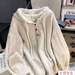 全網最低🔥韓版寬鬆 慵懶風連帽 毛衣女 秋冬2024新款 軟糯加厚 抽繩針織 大學T上衣 連帽上衣 上衣女秋冬氛圍感百