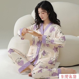全網最低🔥冬季 法蘭絨睡衣套裝 睡裙 女士保暖 開胸鈕釦 韓版珊瑚絨家居服睡衣套裝可愛居家服 M-XXL100%純棉長