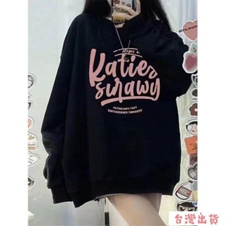 全網最低🔥大學t 法式 慵懶風 加厚圓領大學T女 oversize 寬鬆 百搭上衣 長袖上衣 ins 風 女生衣服特大