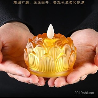 【限時特惠+免運】琉璃蓮花電子供佛燈LED模擬蠟燭家用供佛觀音菩薩長明燈小荷花燈【圖片僅供參考】 IOIT