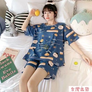 全網最低🔥貼心好生活 韓版夏季薄款可愛睡衣 短袖套裝睡衣 女生家居服 流行睡衣居家服 可愛卡通睡衣睡衣女生春夏季ins