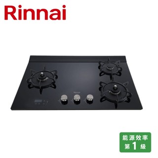 RINNAI 林內 檯面式緻溫玻璃雙口爐 左大 RB-A3760G(BL)(NG1)