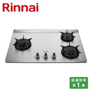 RINNAI 林內 檯面式彩焱不銹鋼三口爐 左大 RB-L3700S(L)(NG1)