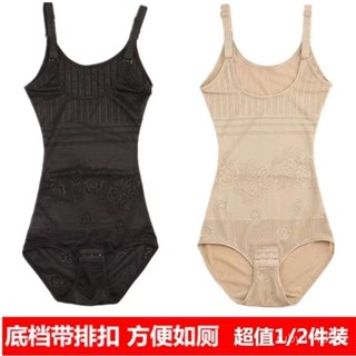 專櫃超讚品質💯【四季可穿】加強版連體塑身衣收腹束腰超薄美體産後瘦身內衣 8F9S