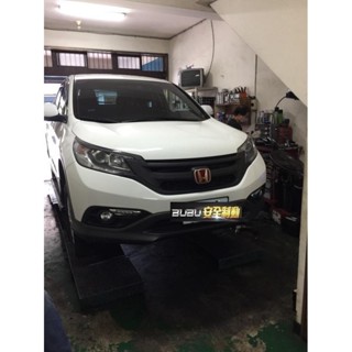 (BUBU安全制動) ELIG 陶瓷 GG等級 來令片 煞車皮 ( 2013 CRV 4代 )