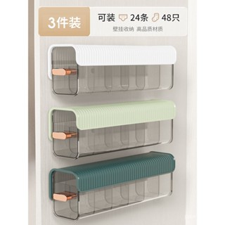 賣場好物推薦 【2915人收藏】壁掛內衣收納盒ins風雜物資料綫襪子收納盒帶抽屜防塵宿捨 NAH2